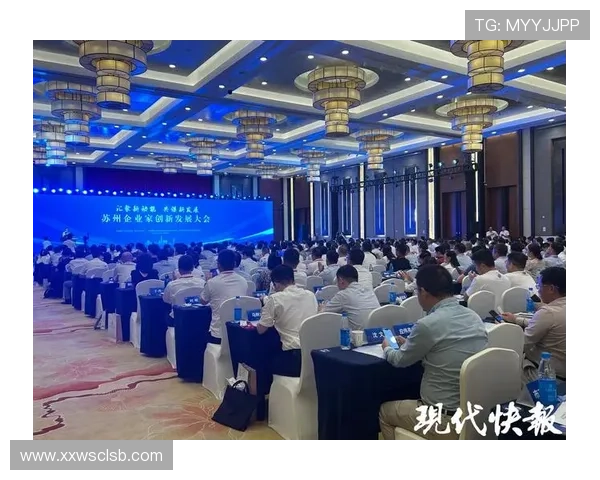 创新驱动企业成长 精准服务助力企业家实现梦想与价值 创新驱动企业成长 精准服务助力企业家实现梦想与价值