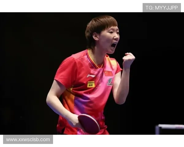 王曼昱大获全胜勇夺冠军荣誉 王曼昱大获全胜勇夺冠军荣誉