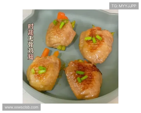 超级碗聊吃泰伦卢偏爱无骨鸡翅